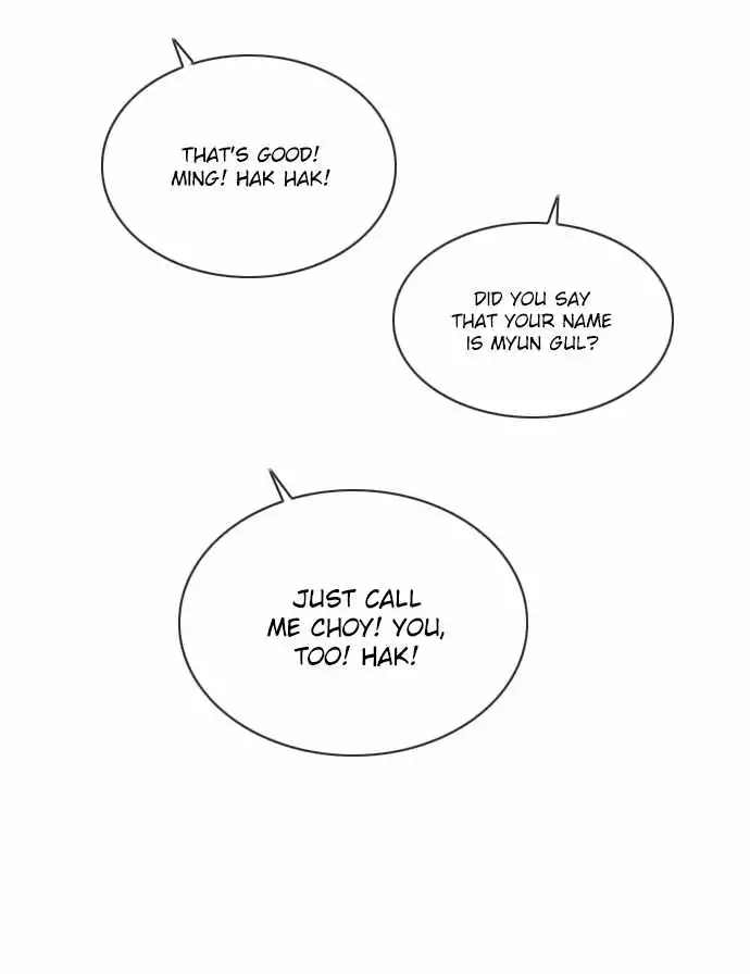 Magic Scroll Seller Zio Chapter 22 10